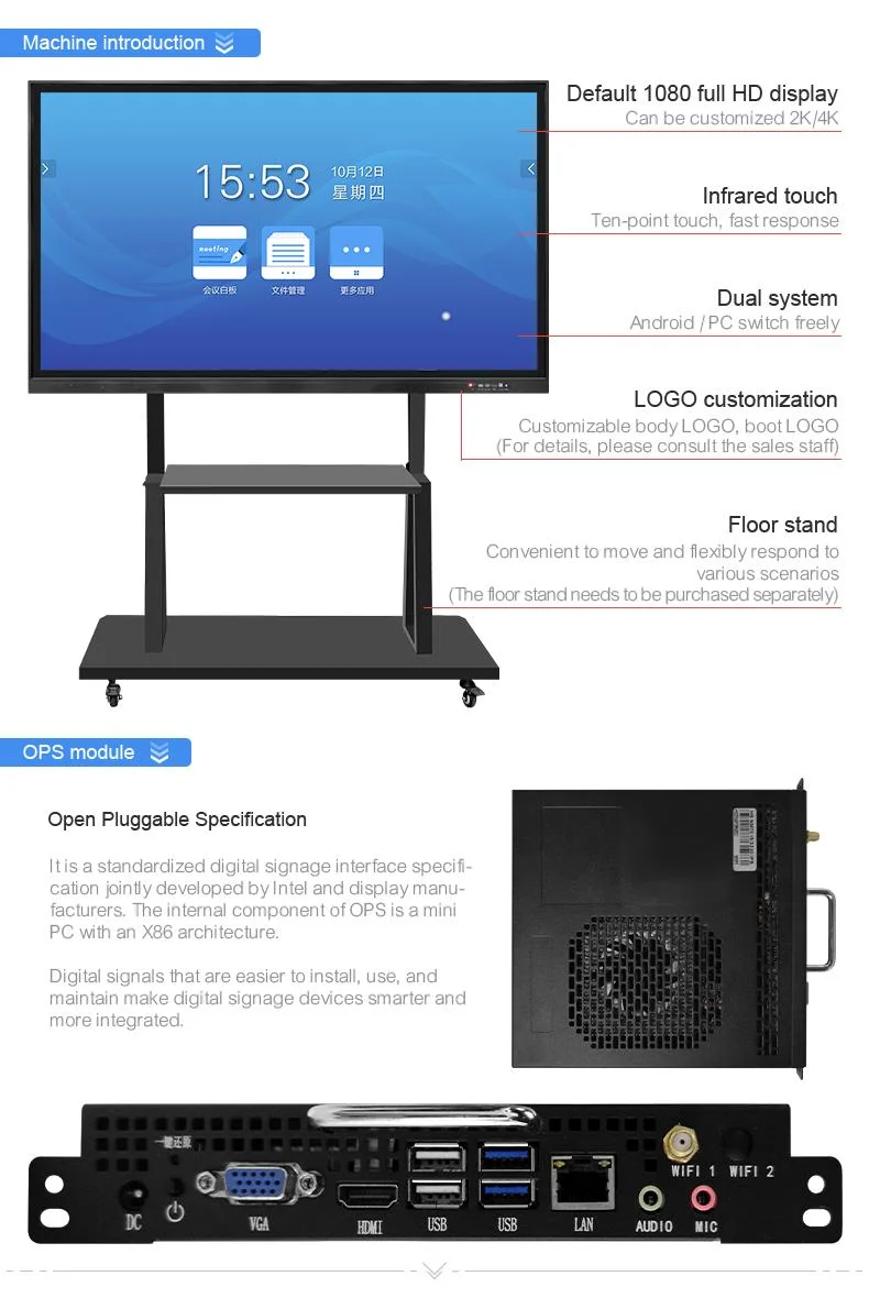 Back to School Supplies Infrared or Capacitive Multi Touch Screen Smart Video TV Electronic Interactive Whiteboard Smart Board for Conference & Education