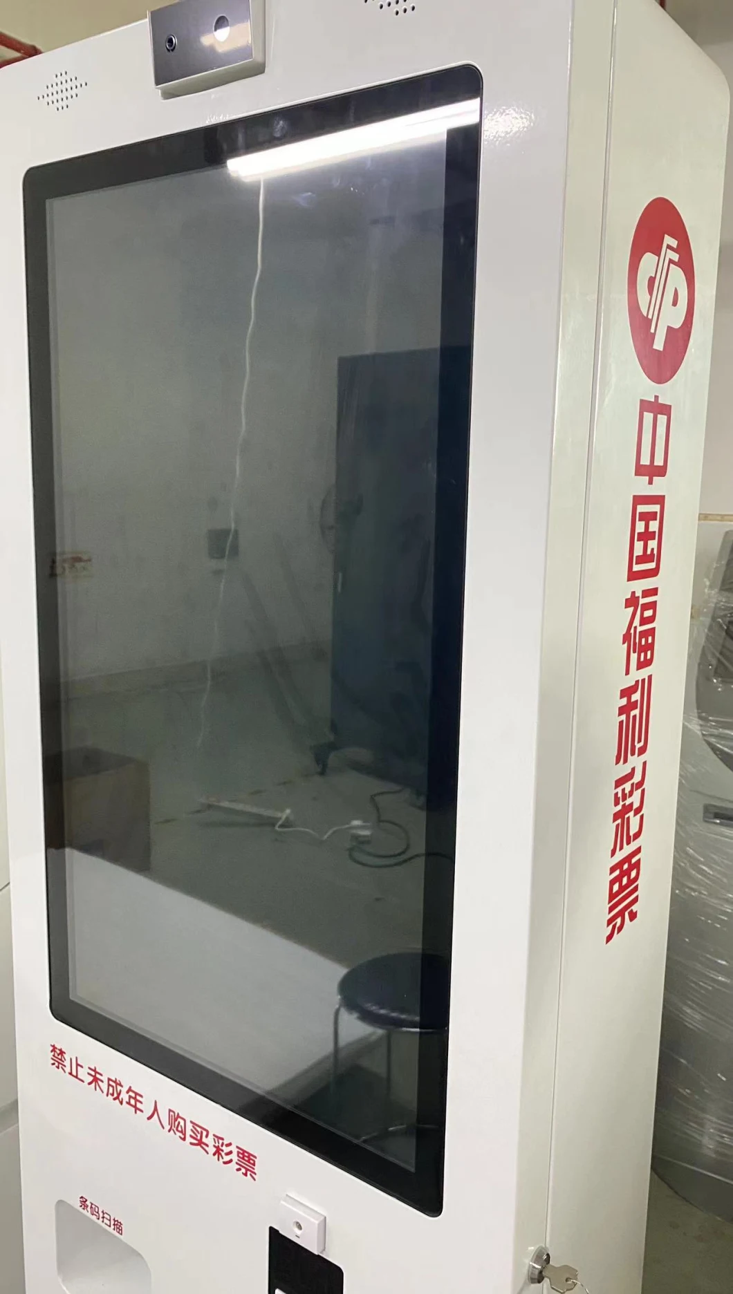 Self Service Vending Machine for Smart Lottery Ticket Kiosk with Ticket Printer and Qr Scanner